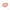 Lippenstift Stift Burst