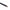 Emerald Green natural eyeliner